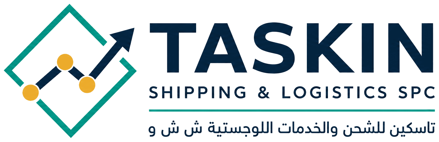 Taskin Shipping and Logistics SPC